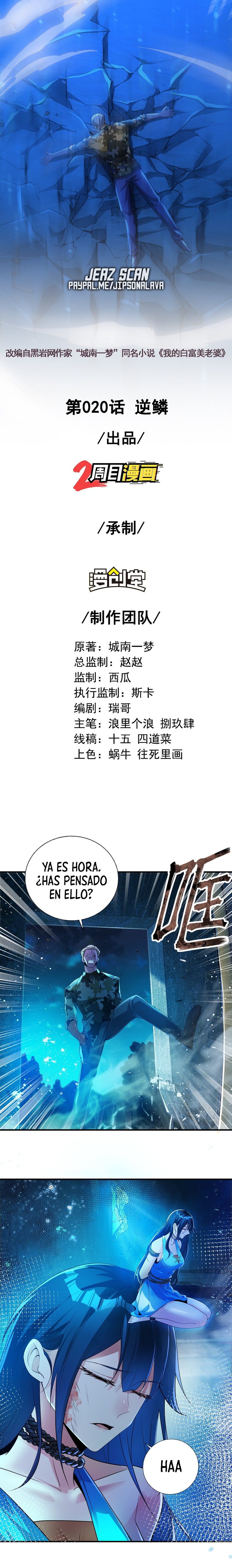 Read MI BELLA Y ADINERADA ESPOSA ES Manga Online