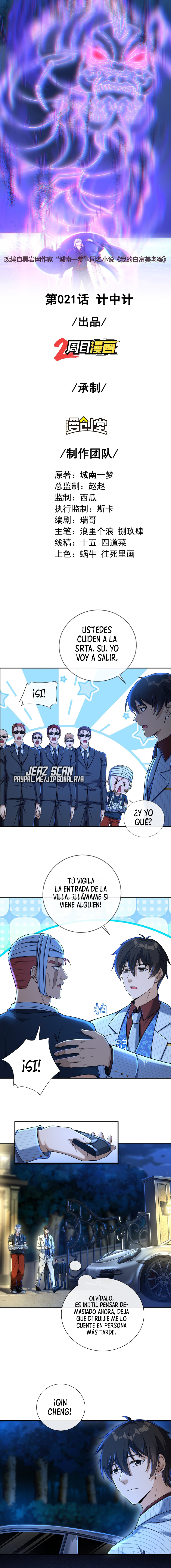 Read MI BELLA Y ADINERADA ESPOSA ES Manga Online