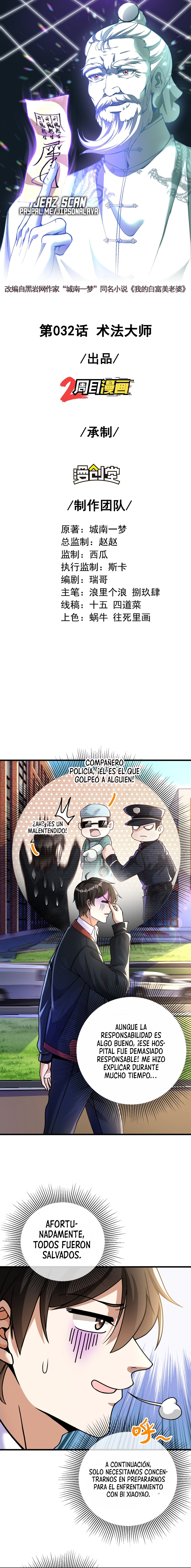 Read MI BELLA Y ADINERADA ESPOSA ES Manga Online