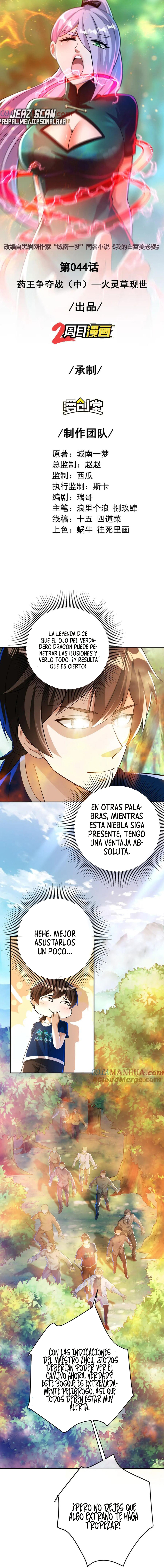 Read MI BELLA Y ADINERADA ESPOSA ES Manga Online