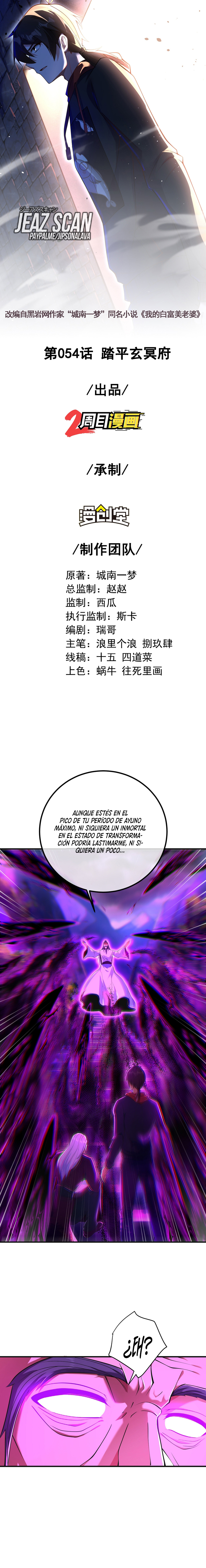 Read MI BELLA Y ADINERADA ESPOSA ES Manga Online