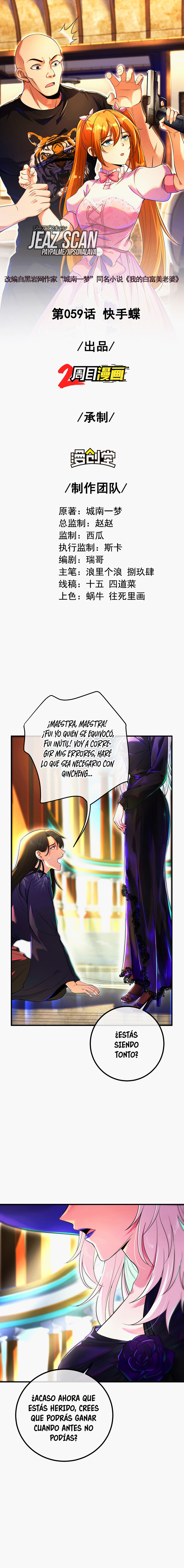 Read MI BELLA Y ADINERADA ESPOSA ES Manga Online
