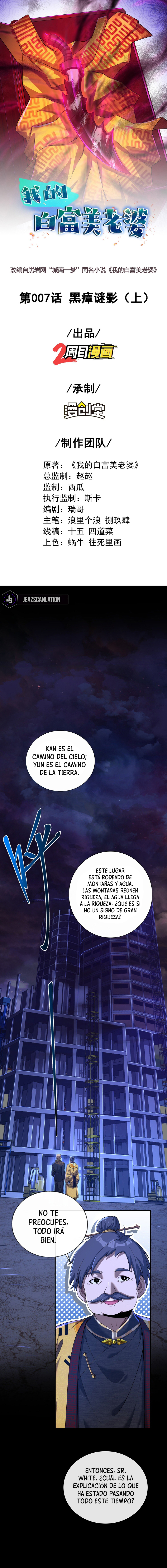 Read MI BELLA Y ADINERADA ESPOSA ES Manga Online