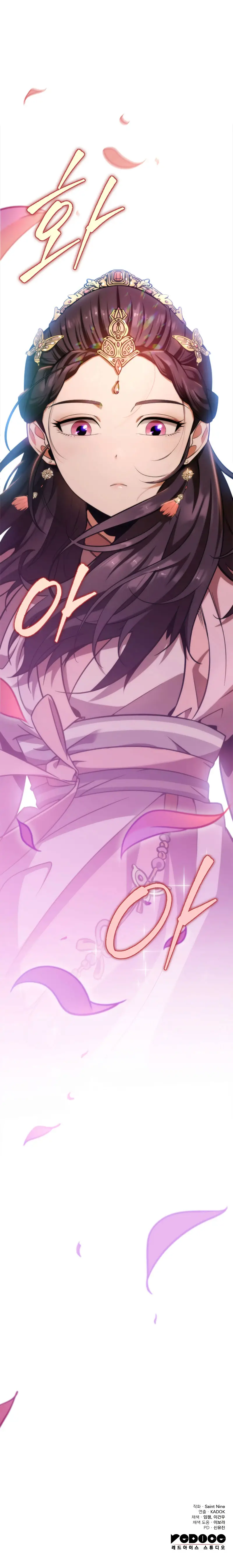 Read Maestro de la Espada de los Nueve Cielos ES Manga Online