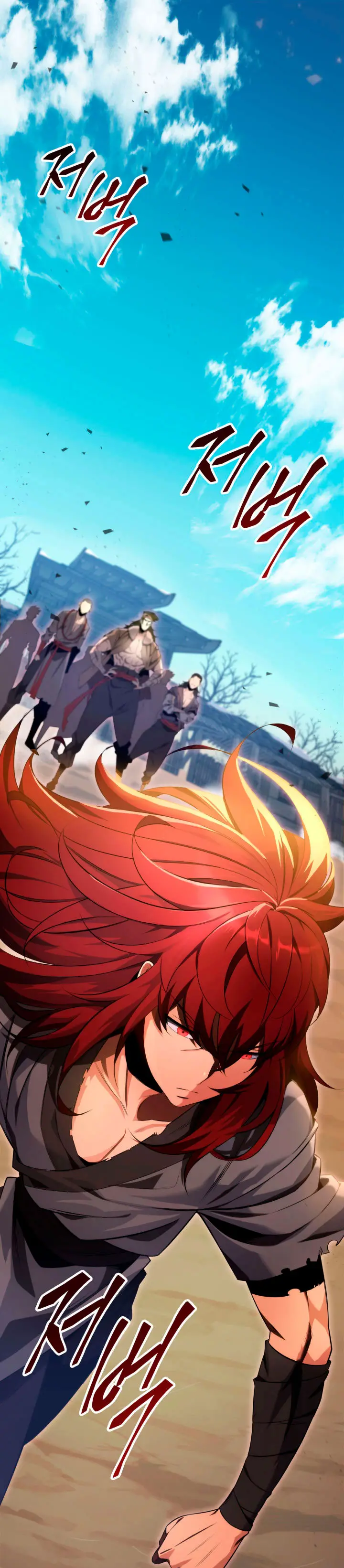 Read Maestro de la Espada de los Nueve Cielos ES Manga Online