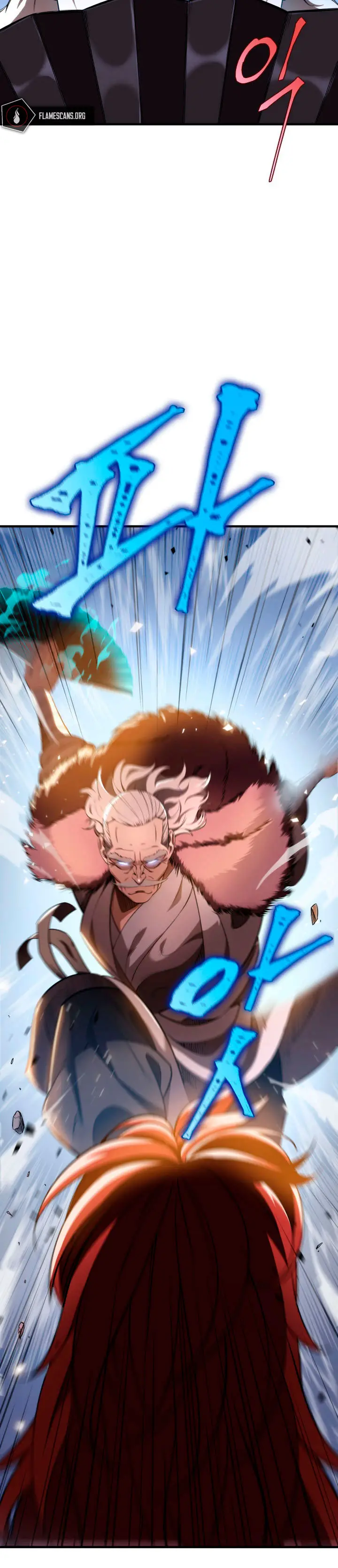 Read Maestro de la Espada de los Nueve Cielos ES Manga Online