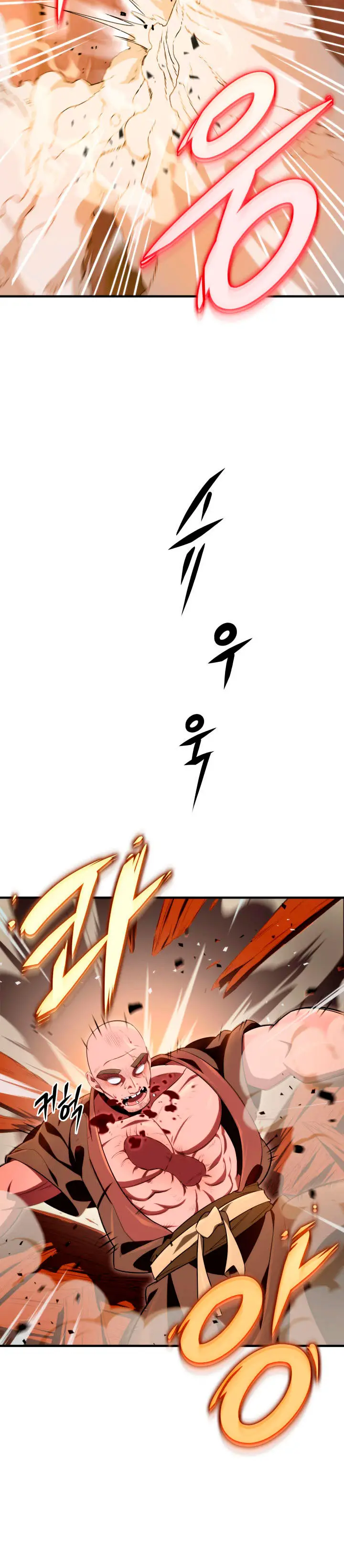 Read Maestro de la Espada de los Nueve Cielos ES Manga Online