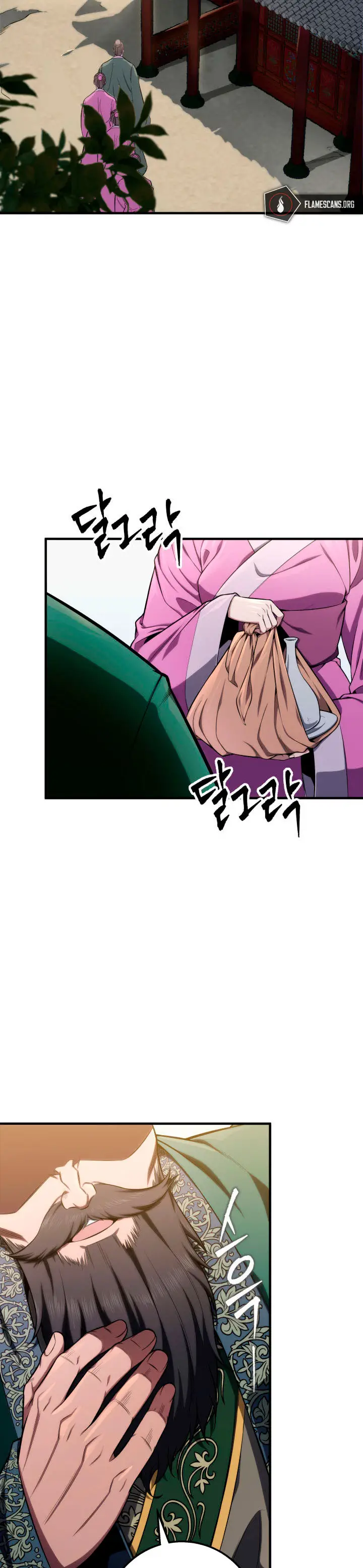 Read Maestro de la Espada de los Nueve Cielos ES Manga Online