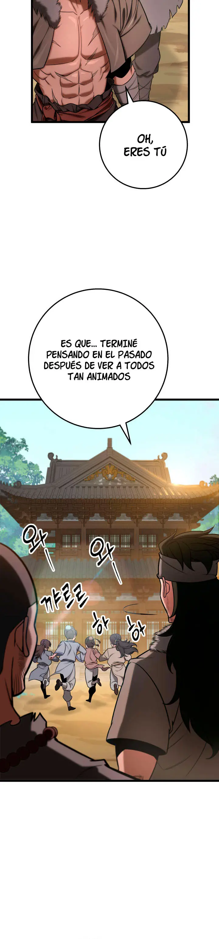 Read Maestro de la Espada de los Nueve Cielos ES Manga Online