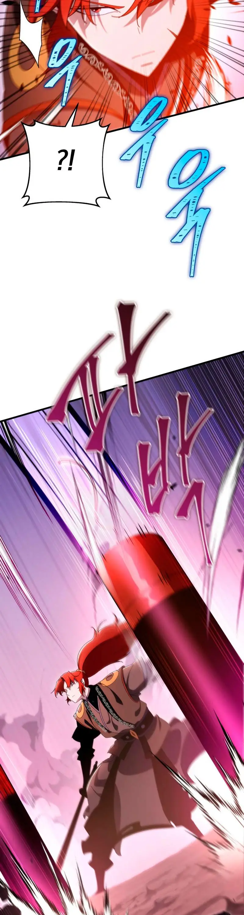 Read Maestro de la Espada de los Nueve Cielos ES Manga Online