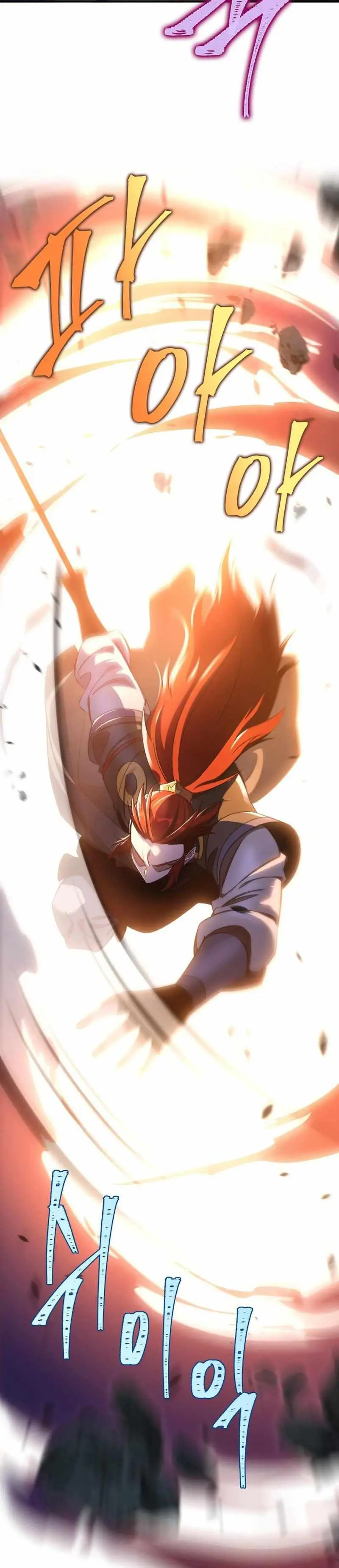 Read Maestro de la Espada de los Nueve Cielos ES Manga Online