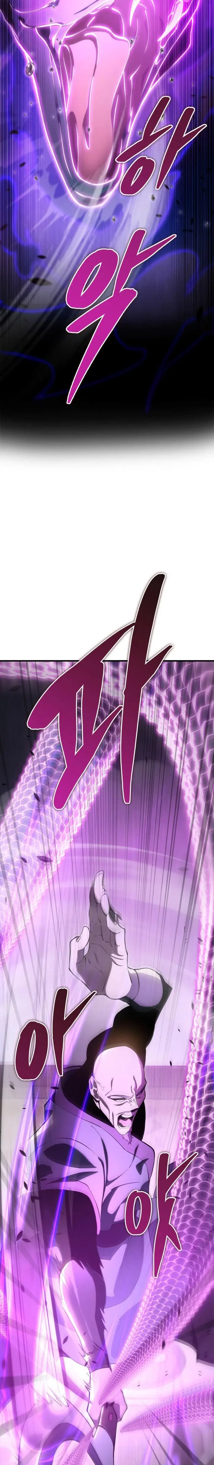 Read Maestro de la Espada de los Nueve Cielos ES Manga Online