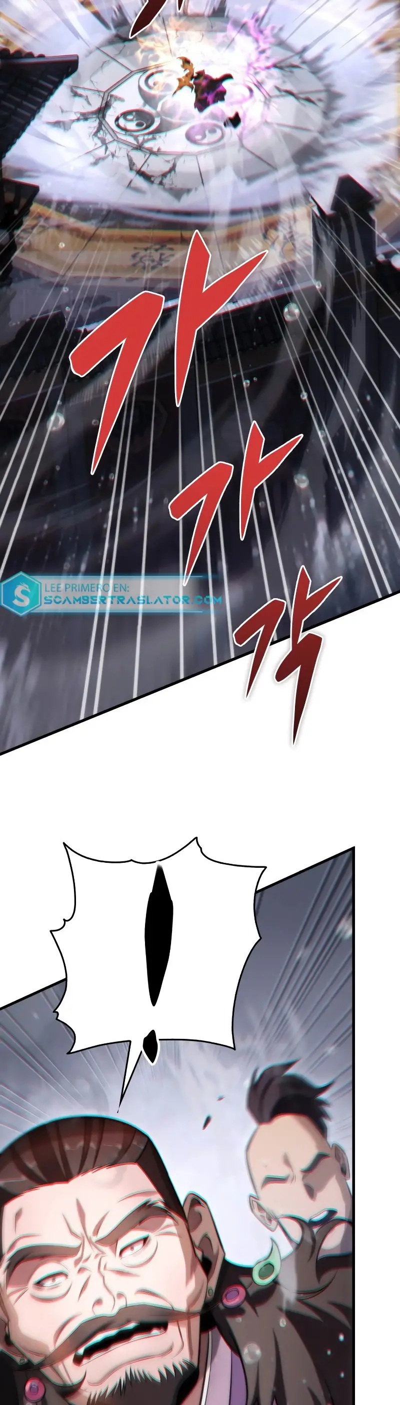 Read Maestro de la Espada de los Nueve Cielos ES Manga Online