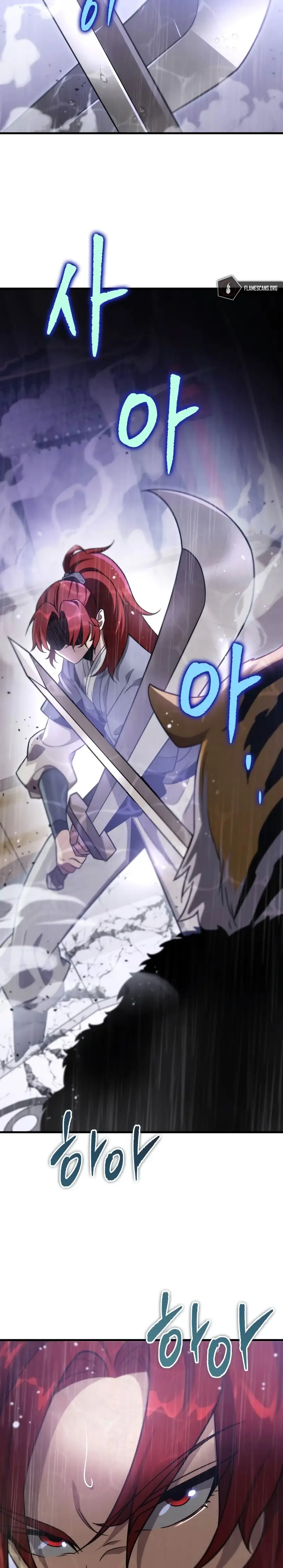 Read Maestro de la Espada de los Nueve Cielos ES Manga Online