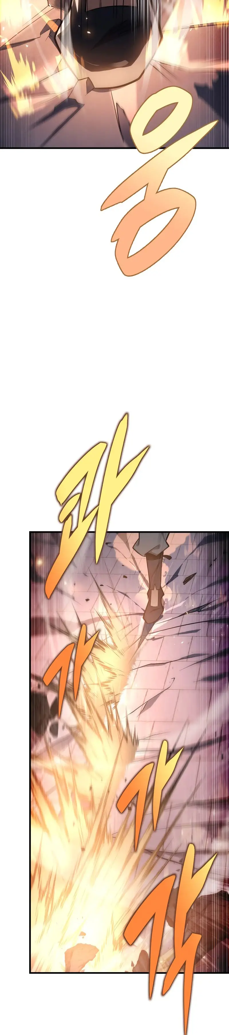 Read Maestro de la Espada de los Nueve Cielos ES Manga Online
