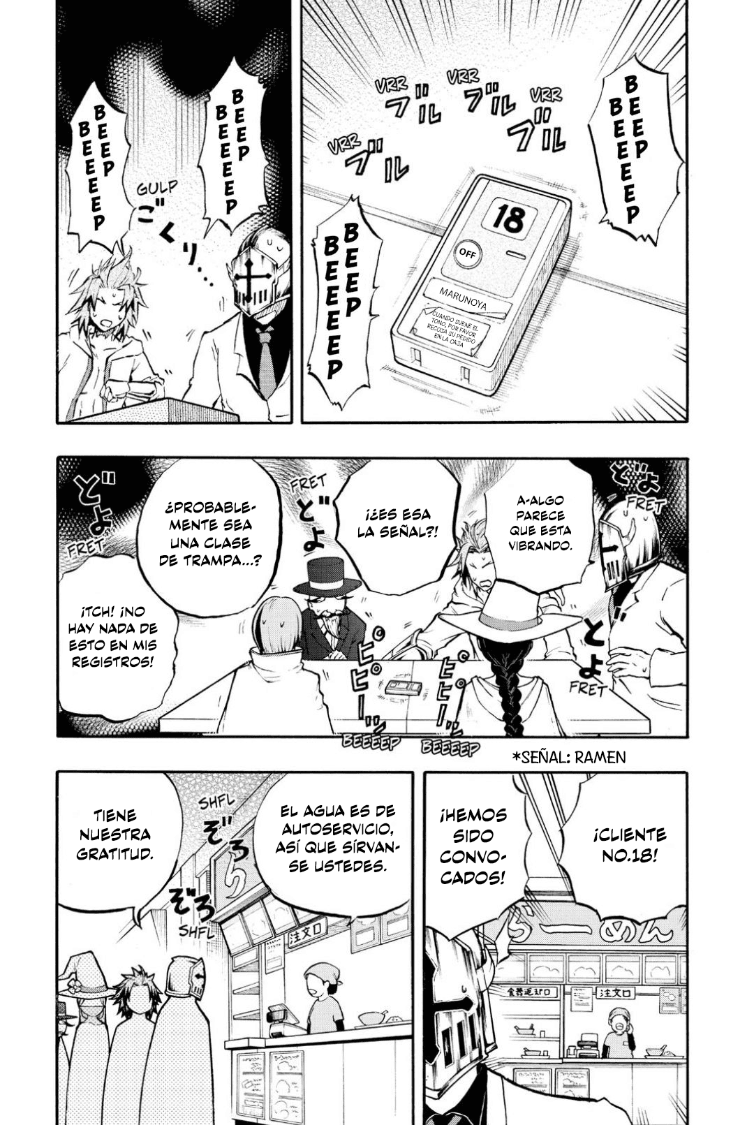 Read Magu-chan_ God of Destruction ES Manga Online