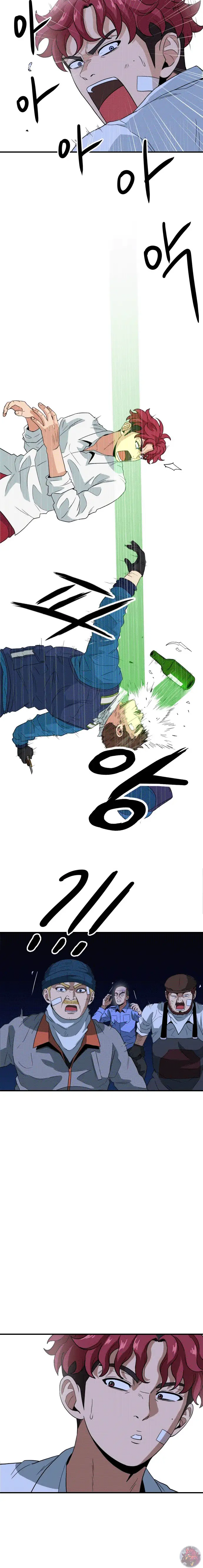 Read Manager supremo ES Manga Online