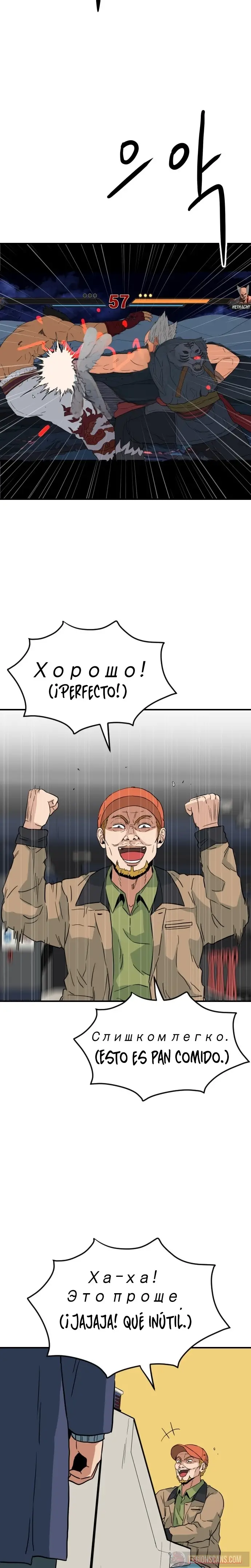 Read Manager supremo ES Manga Online