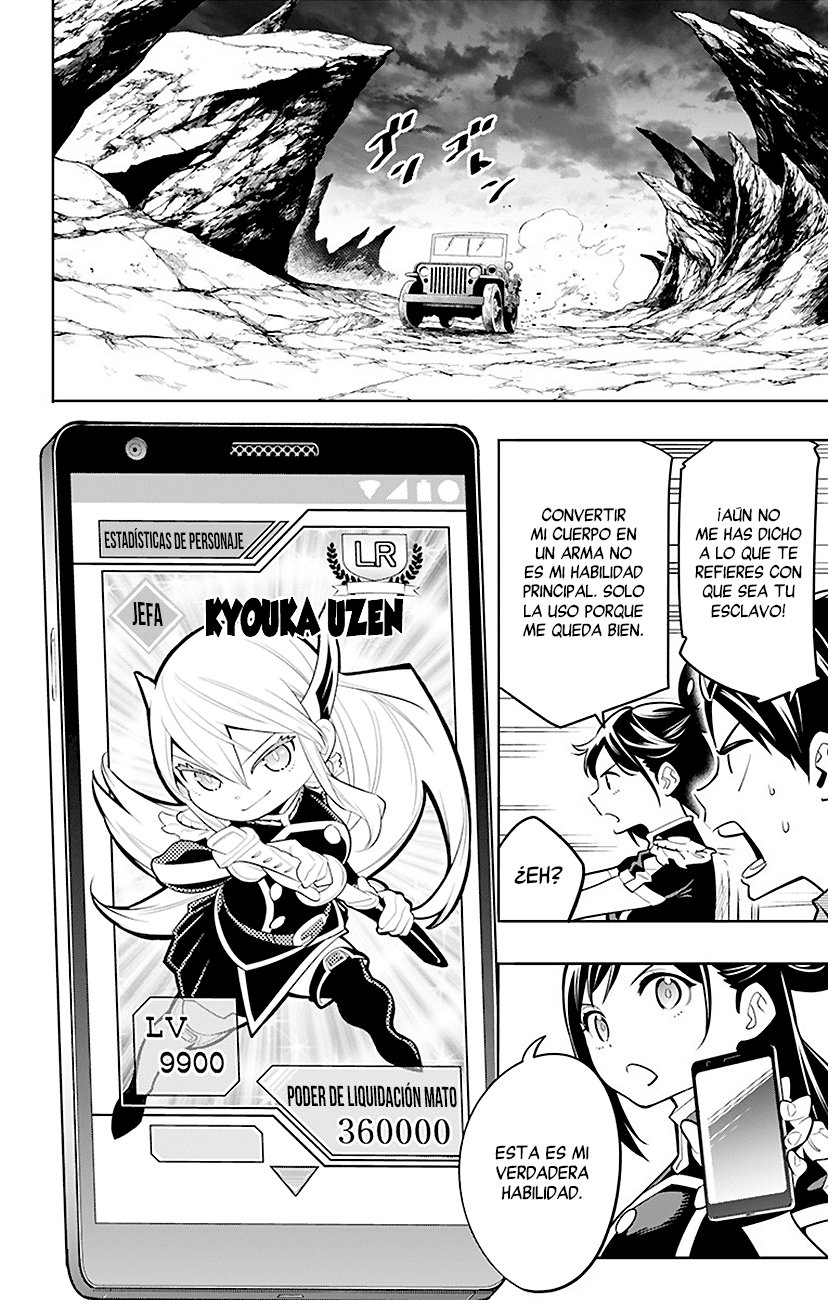 Read Mato Seihei no Slave ES Manga Online
