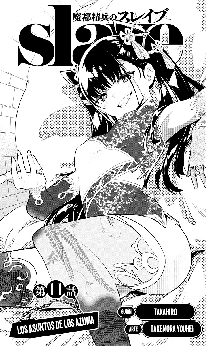 Read Mato Seihei no Slave ES Manga Online