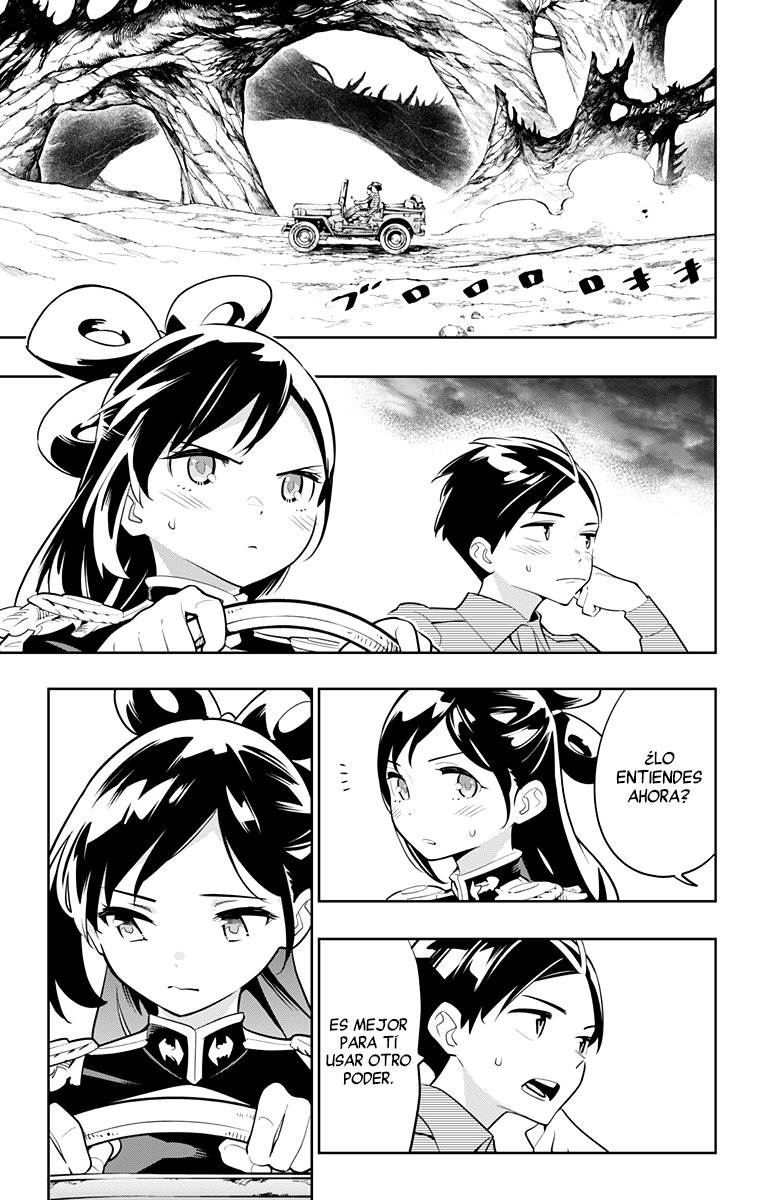 Read Mato Seihei no Slave ES Manga Online
