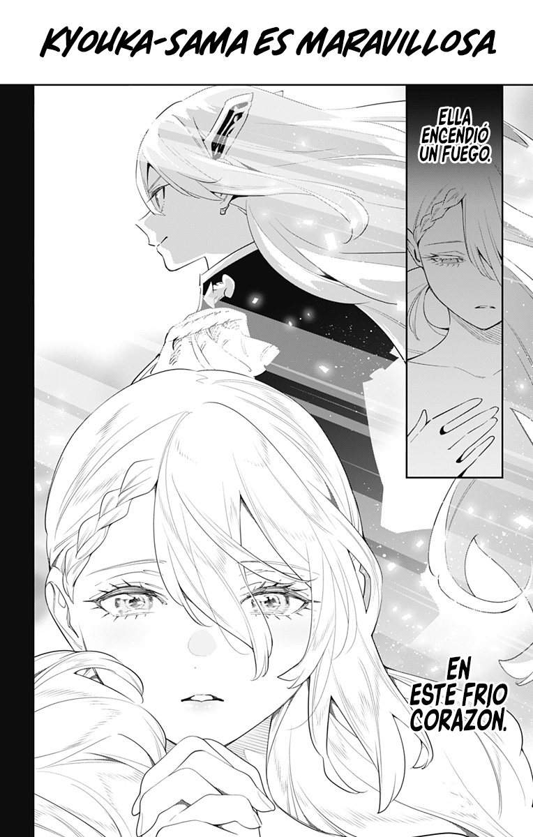 Read Mato Seihei no Slave ES Manga Online