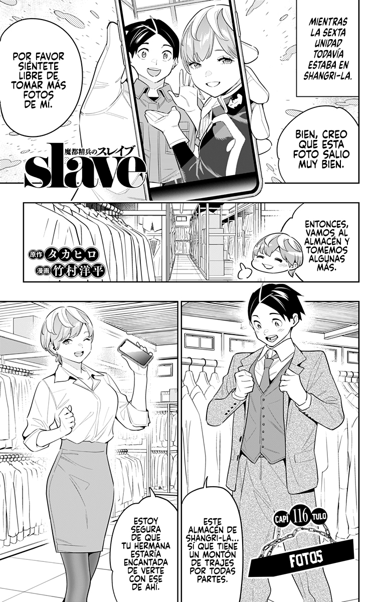 Read Mato Seihei no Slave ES Manga Online