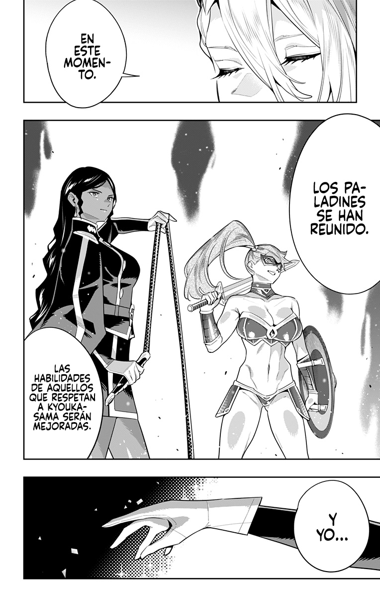 Read Mato Seihei no Slave ES Manga Online