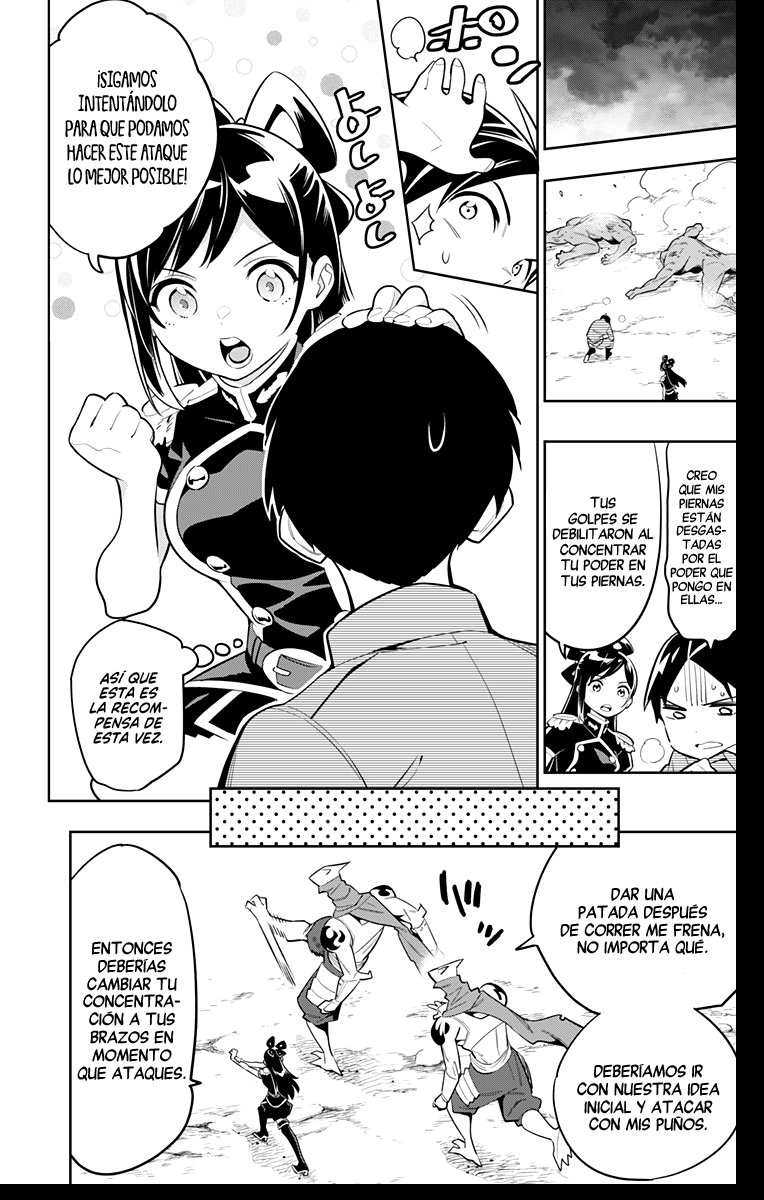 Read Mato Seihei no Slave ES Manga Online