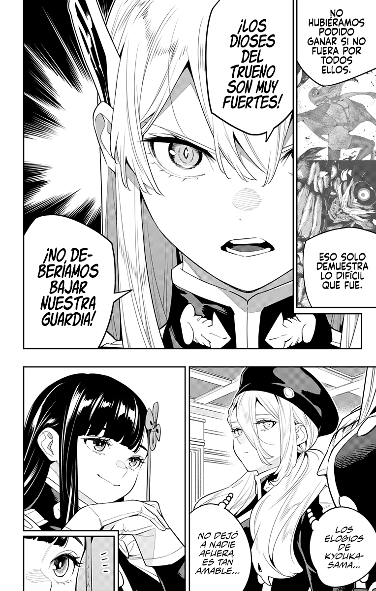 Read Mato Seihei no Slave ES Manga Online