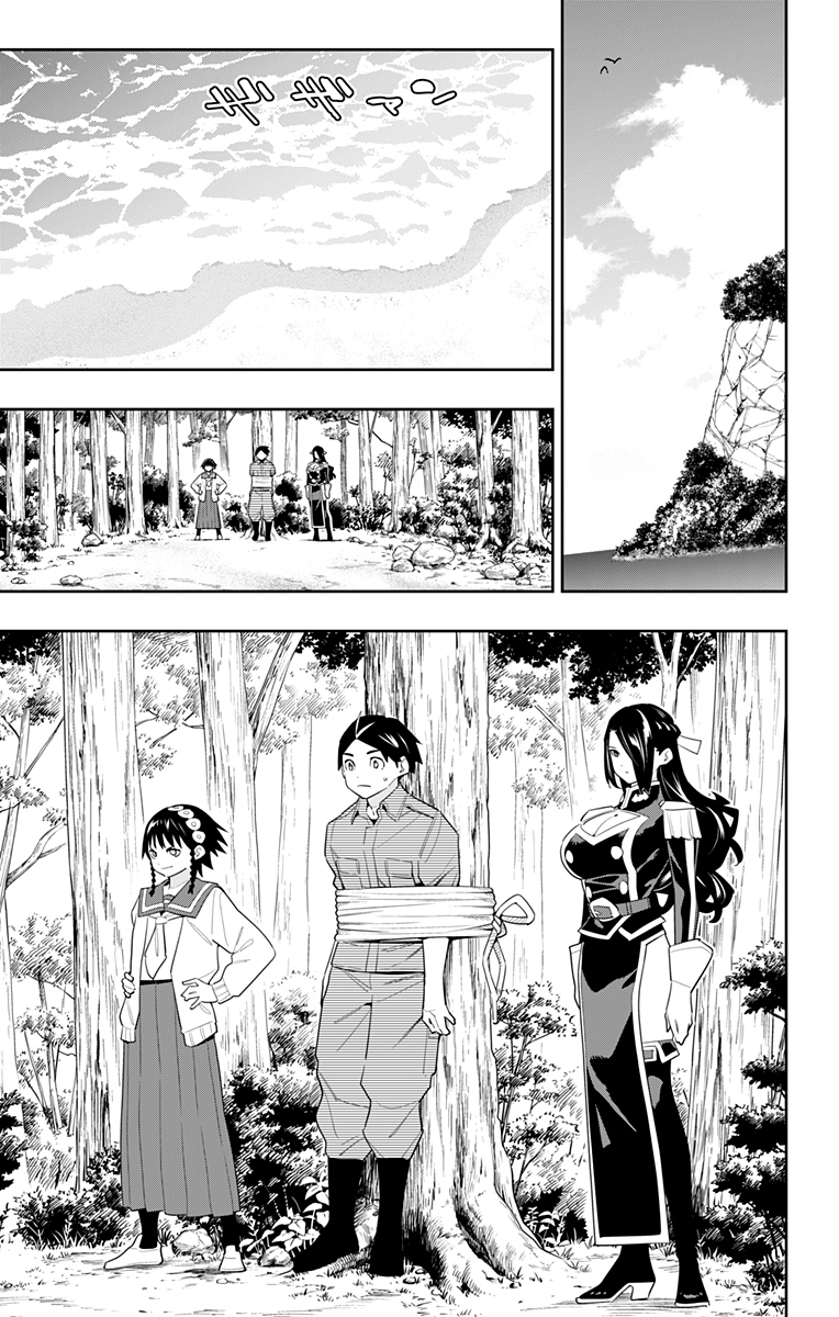 Read Mato Seihei no Slave ES Manga Online