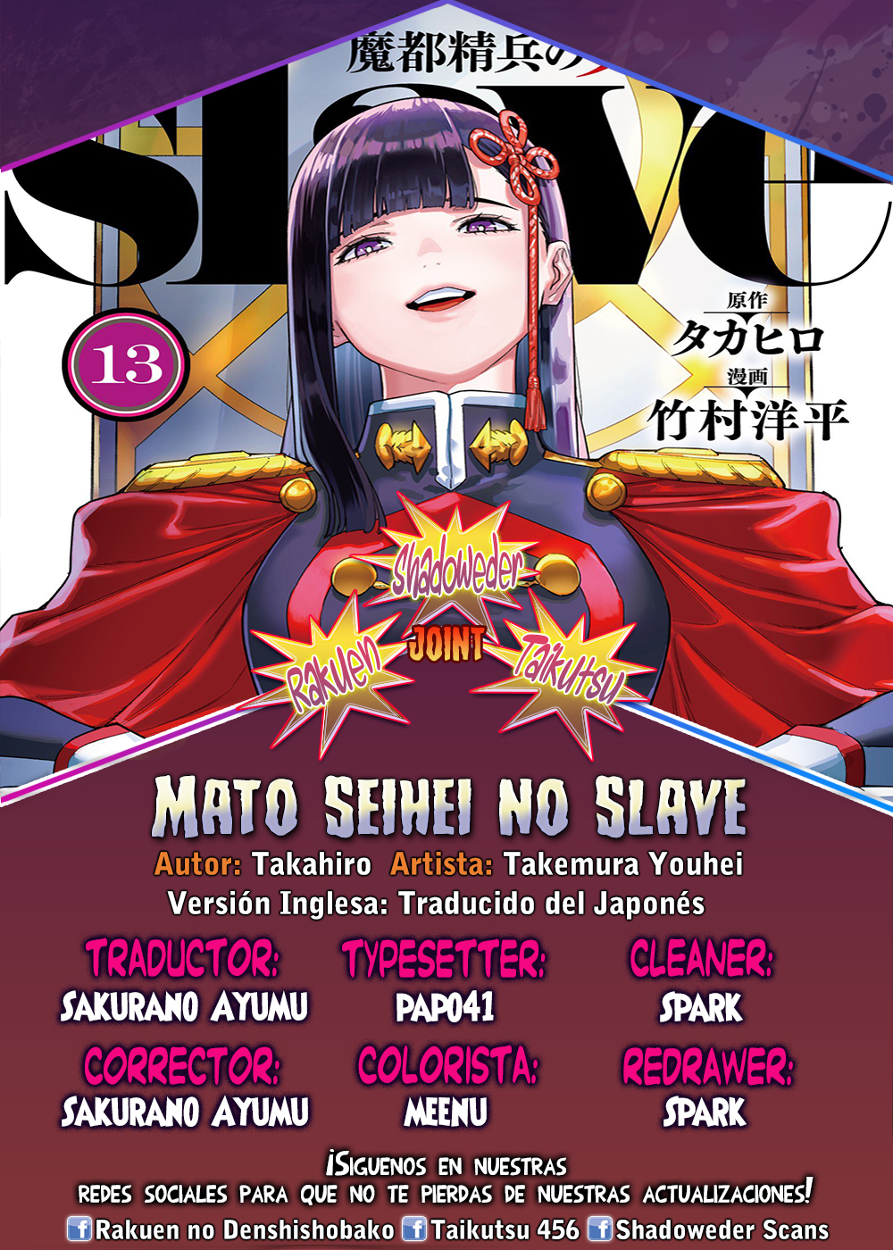 Read Mato Seihei no Slave ES Manga Online