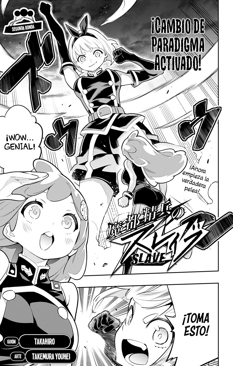 Read Mato Seihei no Slave ES Manga Online