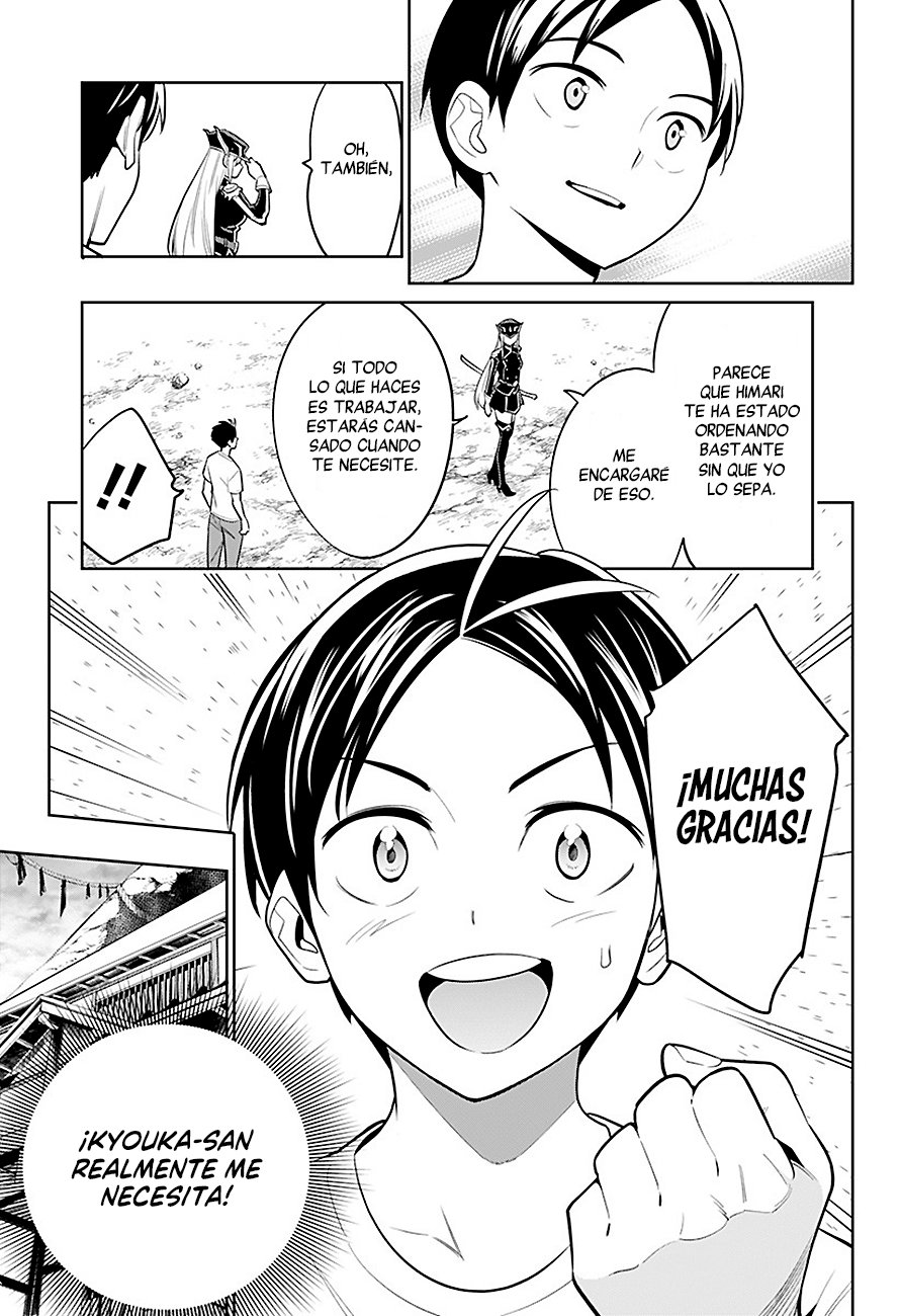 Read Mato Seihei no Slave ES Manga Online