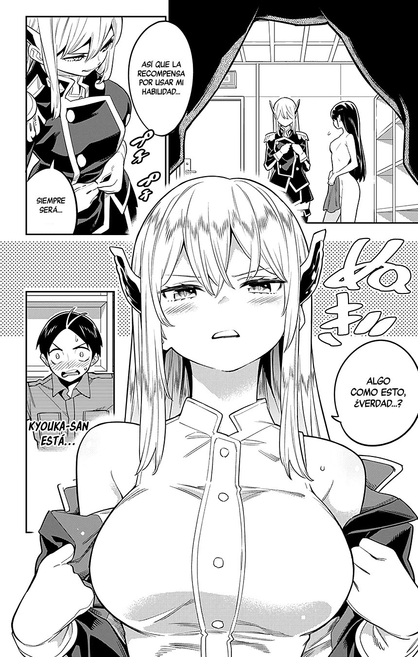 Read Mato Seihei no Slave ES Manga Online