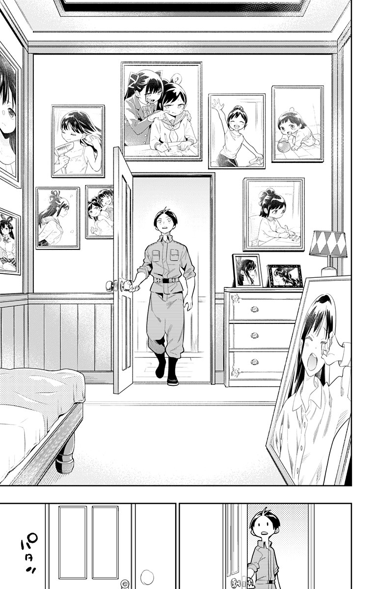 Read Mato Seihei no Slave ES Manga Online
