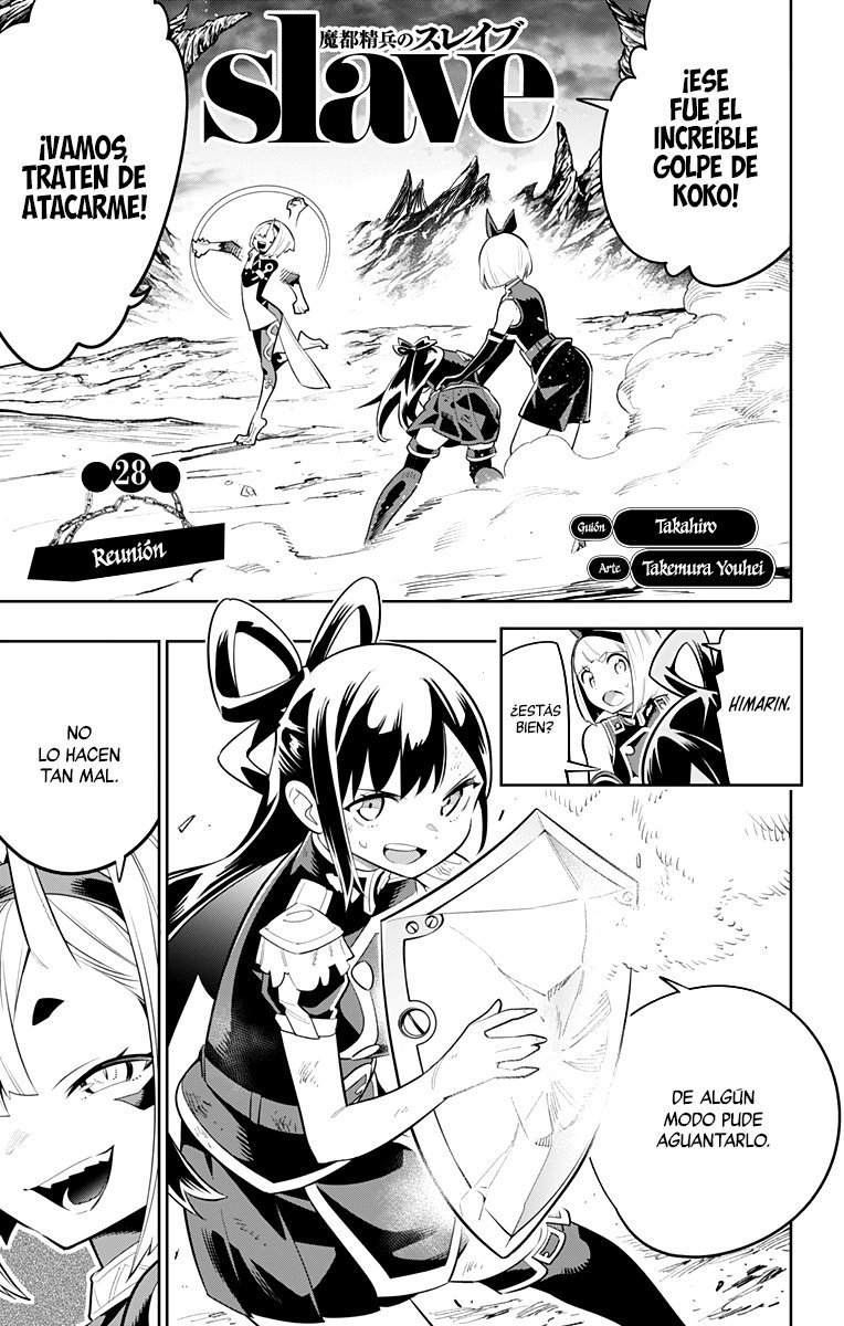 Read Mato Seihei no Slave ES Manga Online