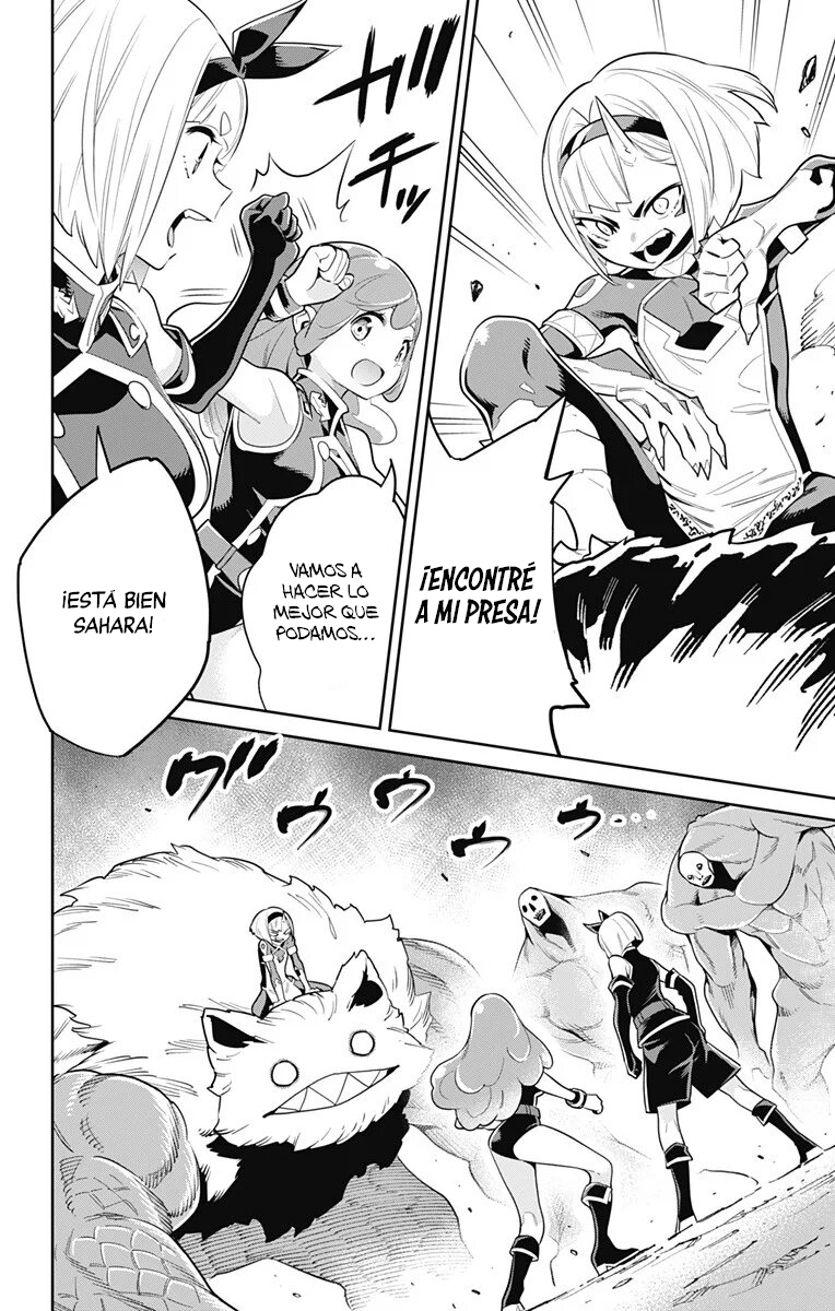 Read Mato Seihei no Slave ES Manga Online