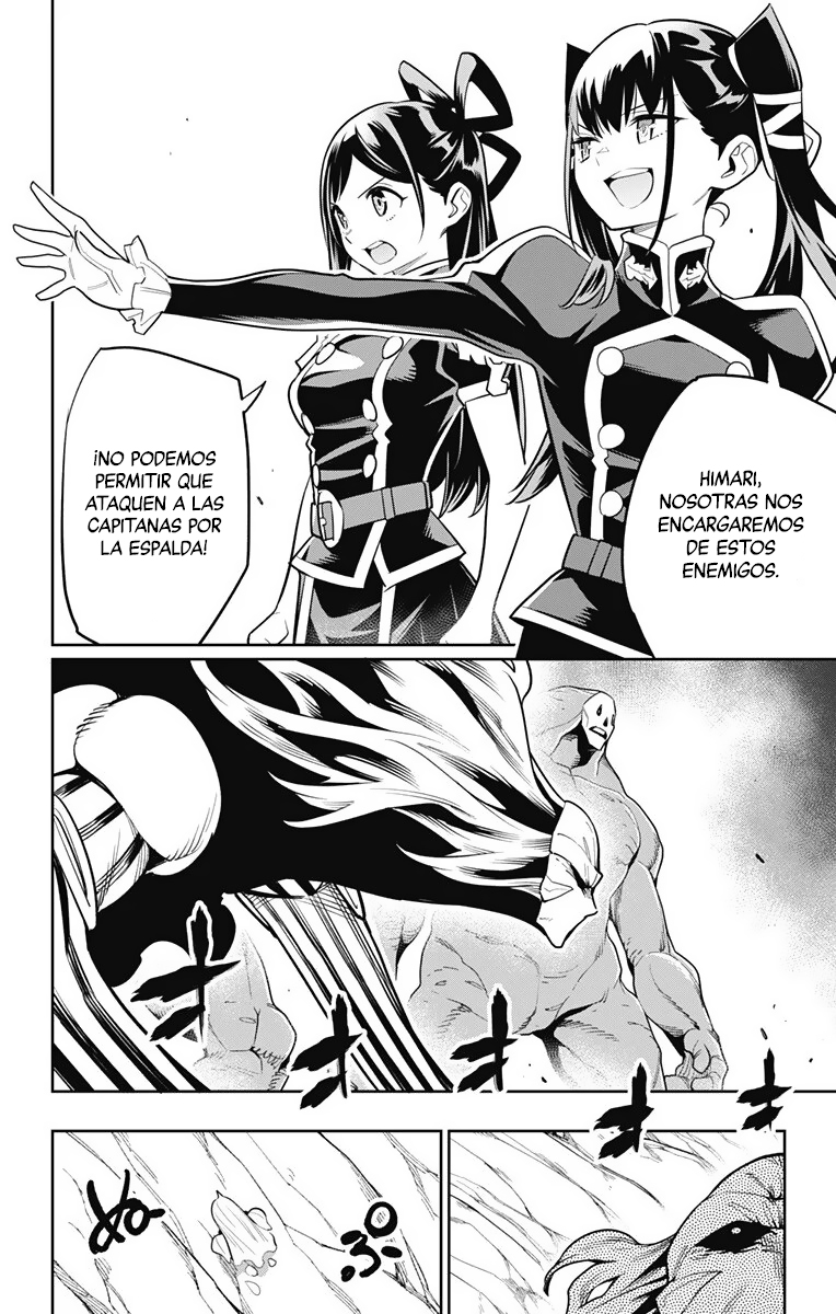 Read Mato Seihei no Slave ES Manga Online