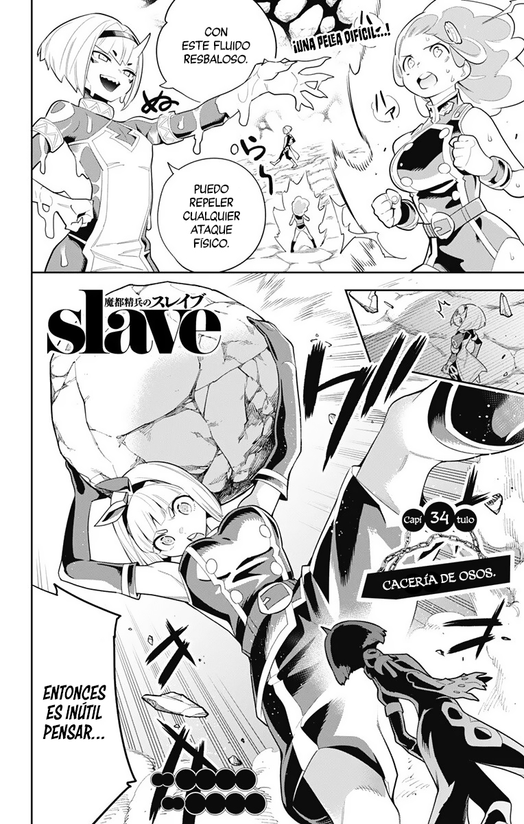 Read Mato Seihei no Slave ES Manga Online