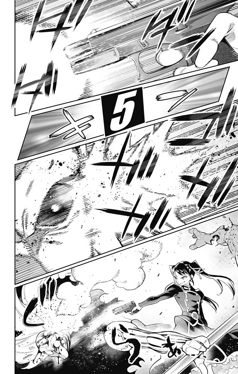 Read Mato Seihei no Slave ES Manga Online