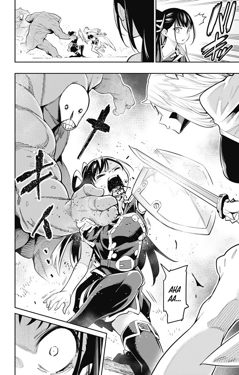 Read Mato Seihei no Slave ES Manga Online