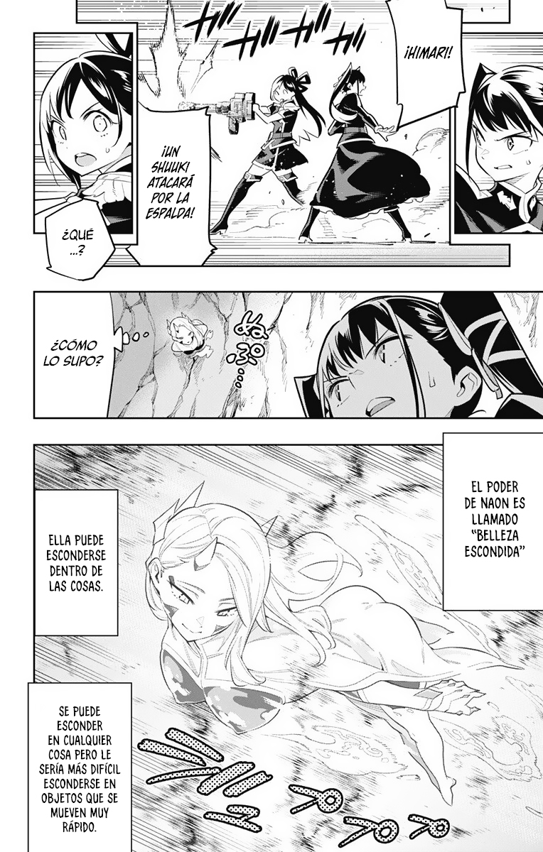 Read Mato Seihei no Slave ES Manga Online