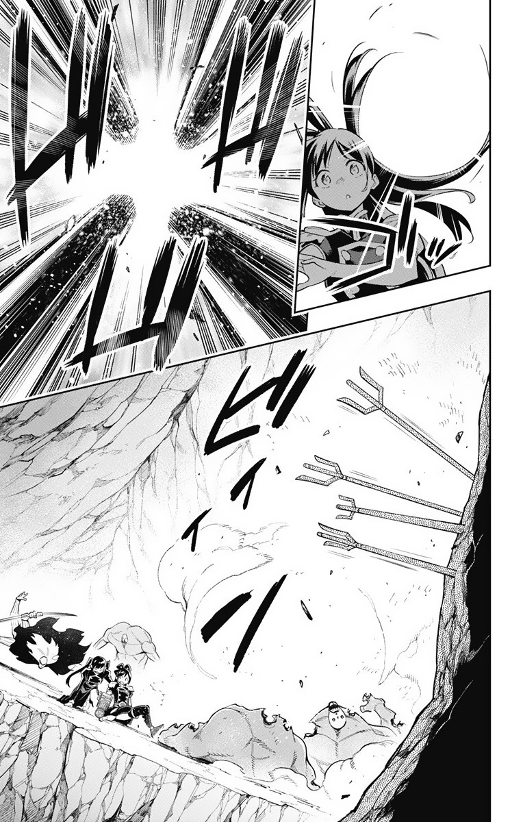 Read Mato Seihei no Slave ES Manga Online