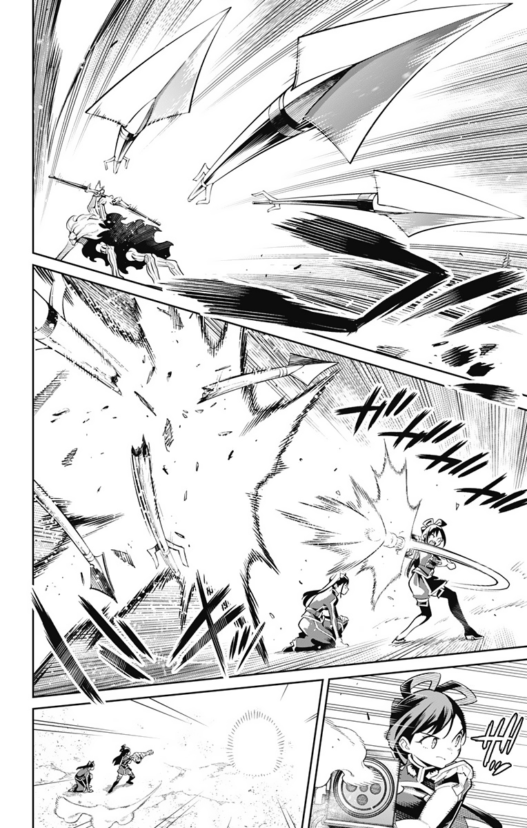 Read Mato Seihei no Slave ES Manga Online