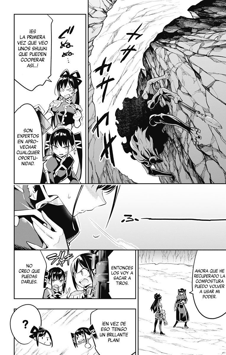Read Mato Seihei no Slave ES Manga Online