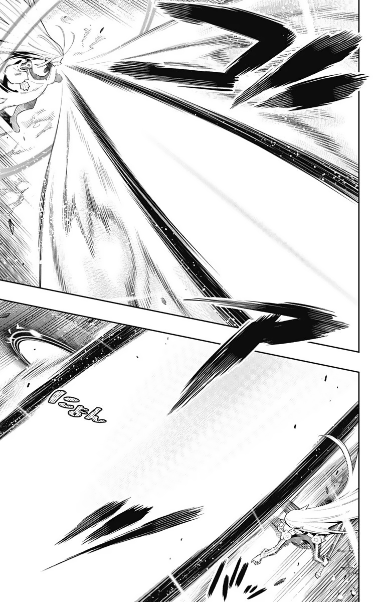 Read Mato Seihei no Slave ES Manga Online