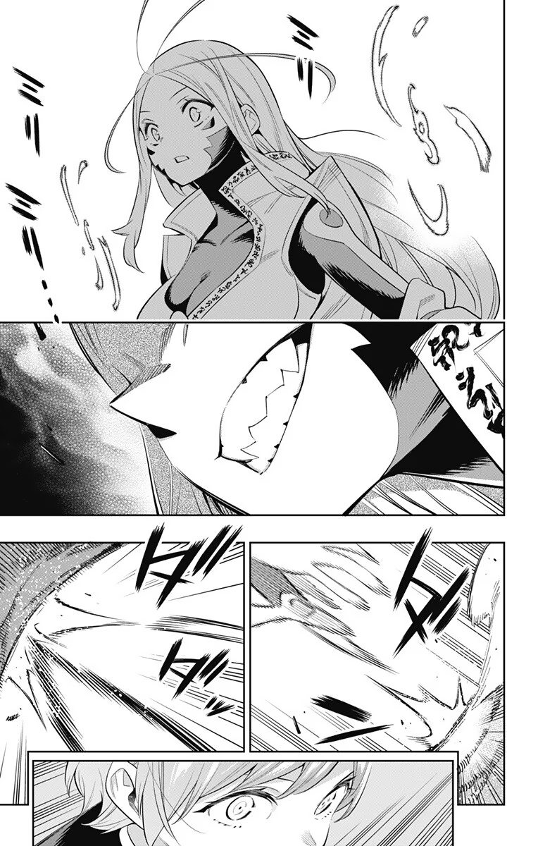 Read Mato Seihei no Slave ES Manga Online