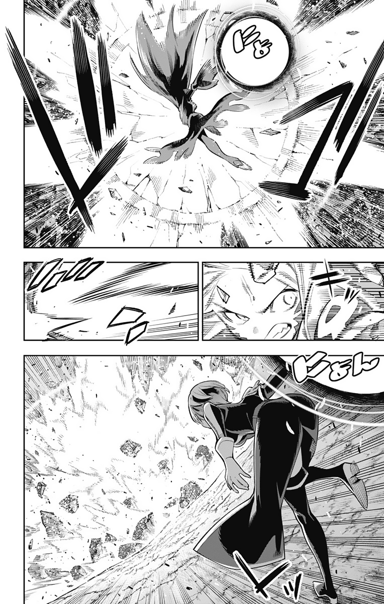 Read Mato Seihei no Slave ES Manga Online