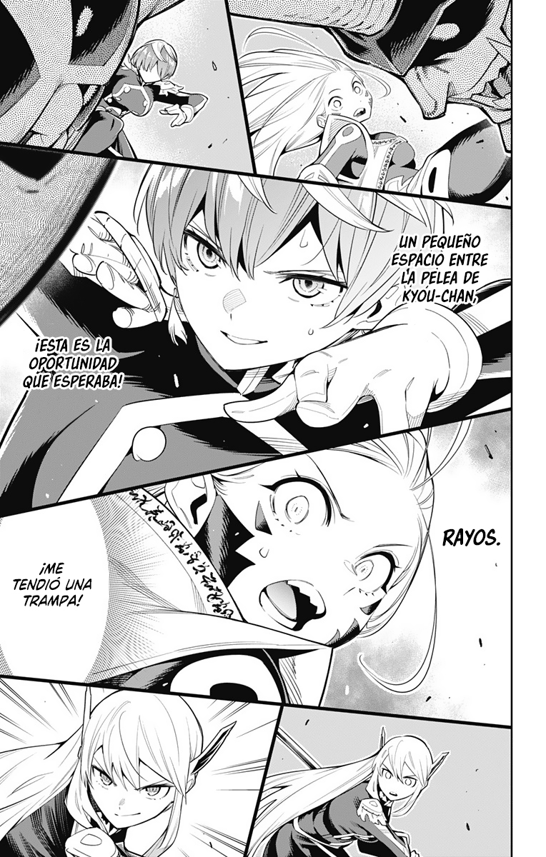 Read Mato Seihei no Slave ES Manga Online